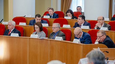 Заседание Законодательного Собрания Оренбургской области